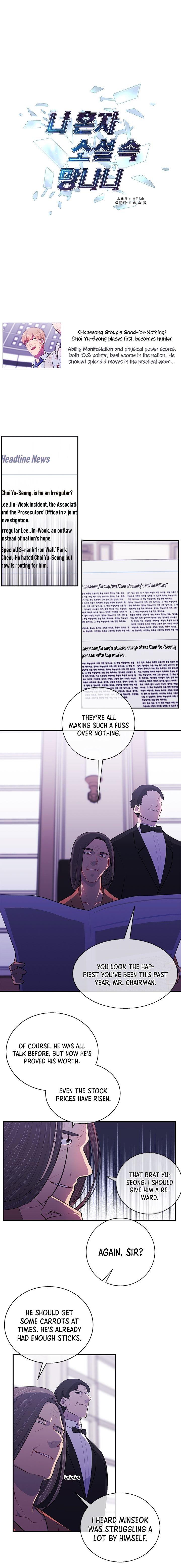 Chapter 15 - Image 2