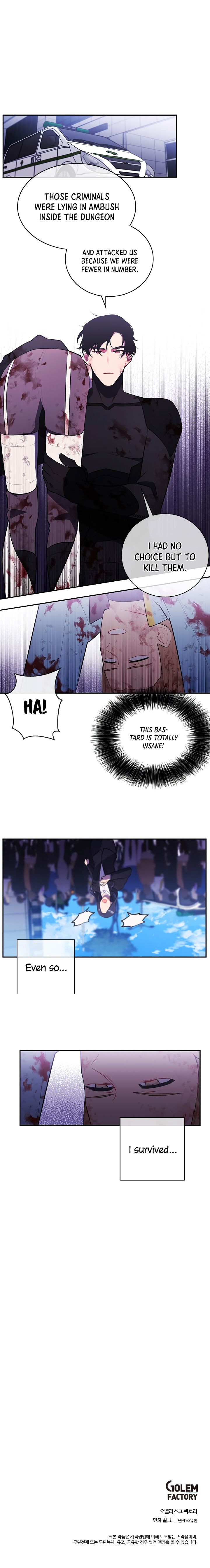 Chapter 20 - Image 9