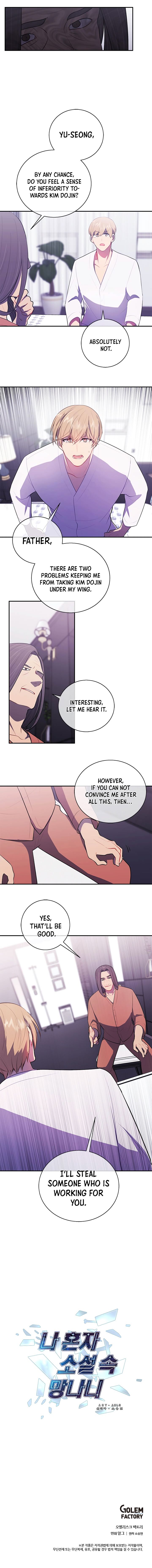 Chapter 21 - Image 9
