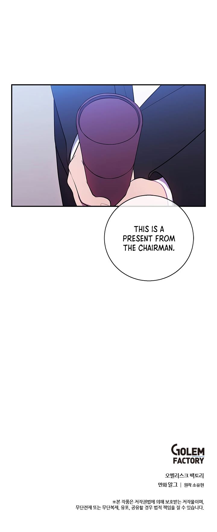 Chapter 22 - Image 11