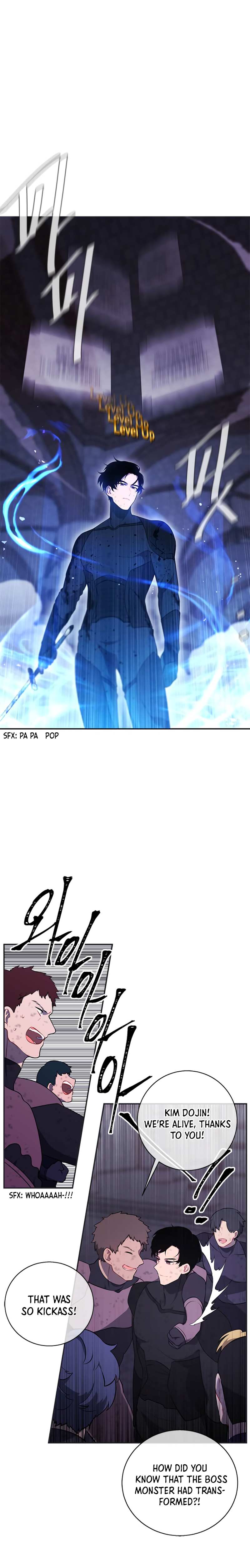 Chapter 25 - Image 5