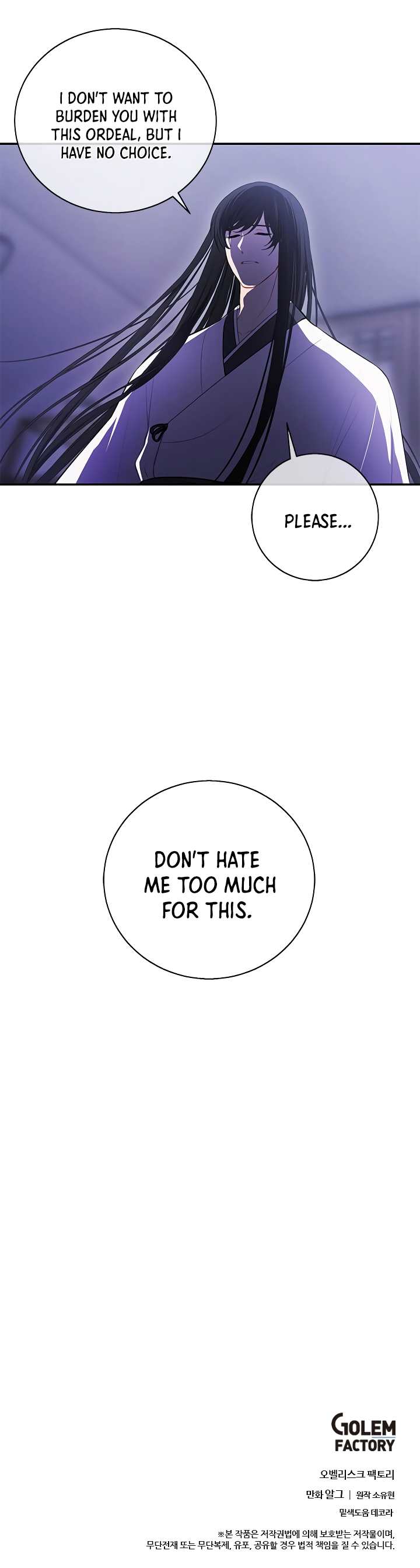 Chapter 26 - Image 19