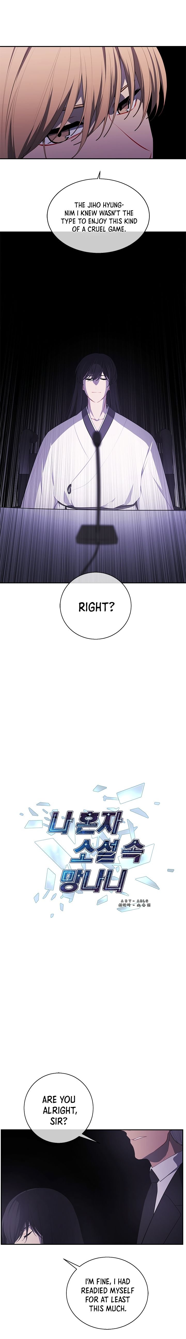 Chapter 27 - Image 11