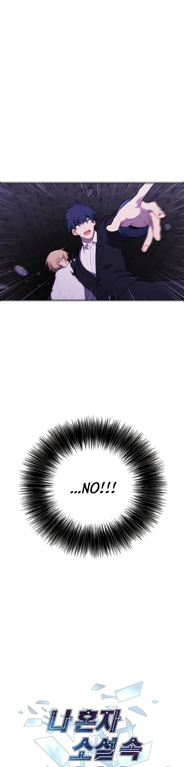 Chapter 30 - Image 4