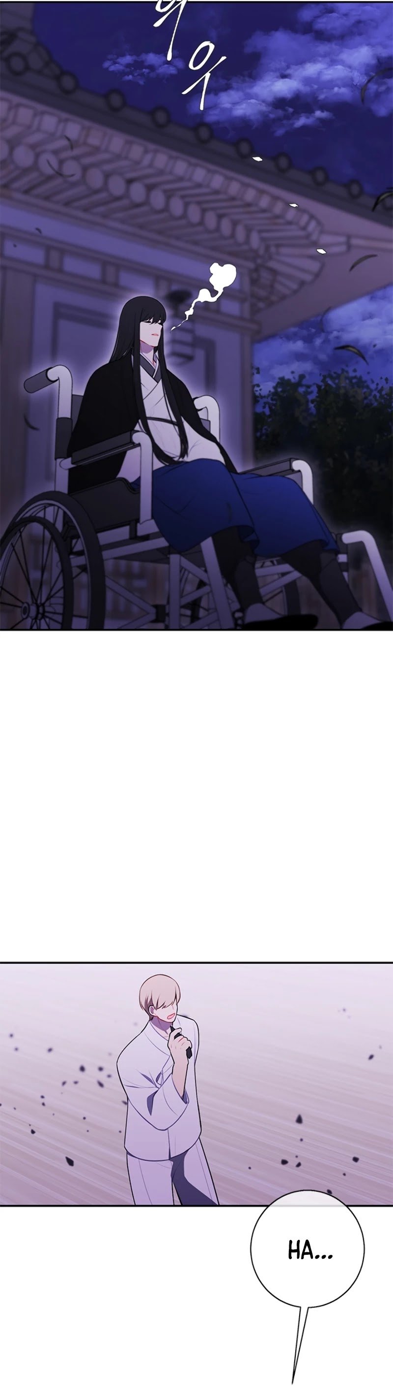 Chapter 31 - Image 12