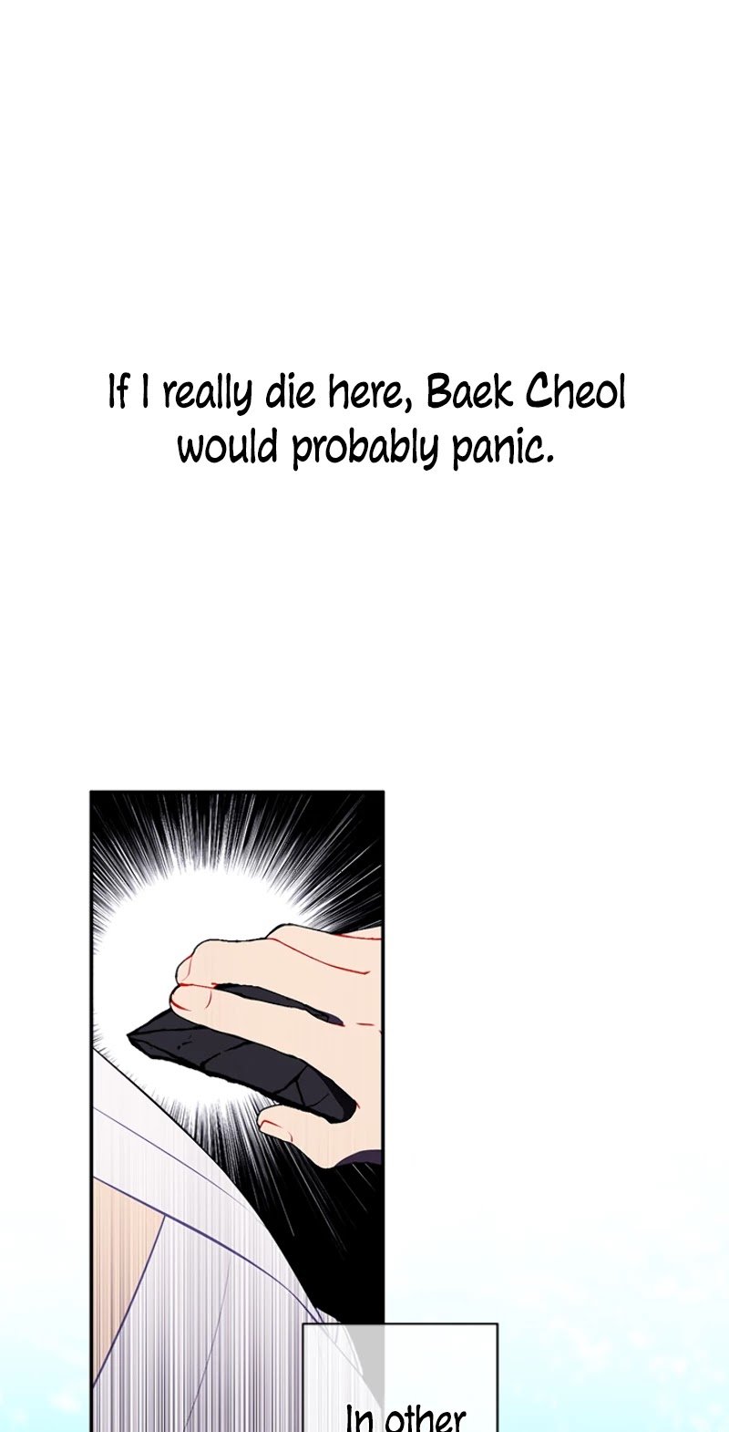 Chapter 32 - Image 17