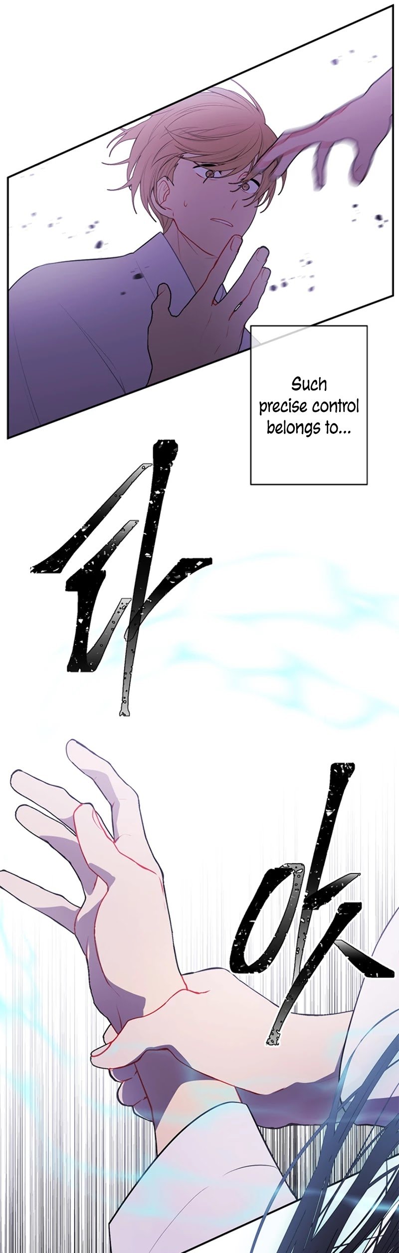 Chapter 32 - Image 24