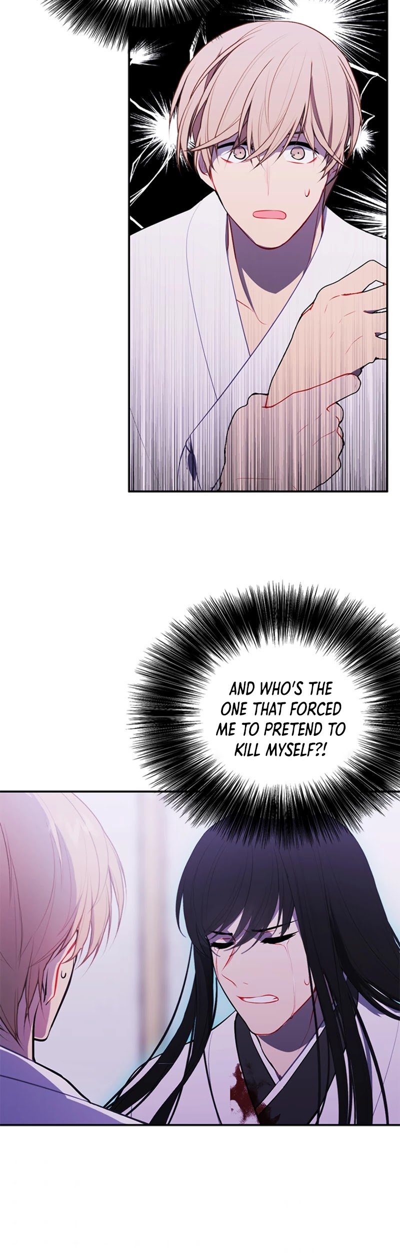 Chapter 32 - Image 27
