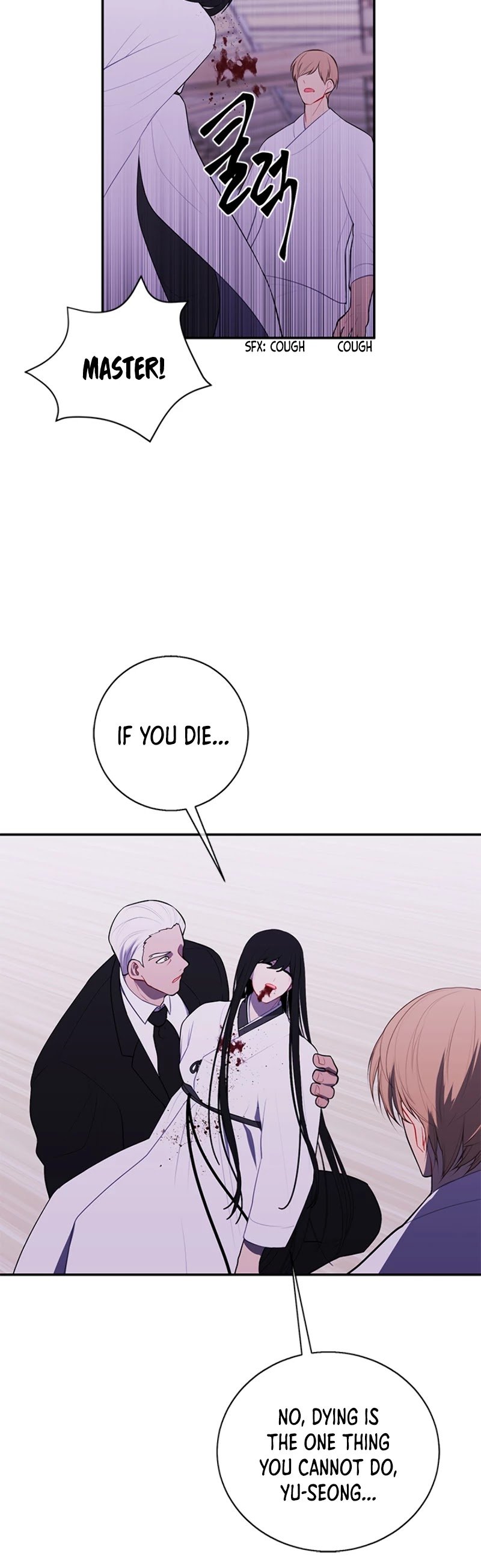 Chapter 32 - Image 34