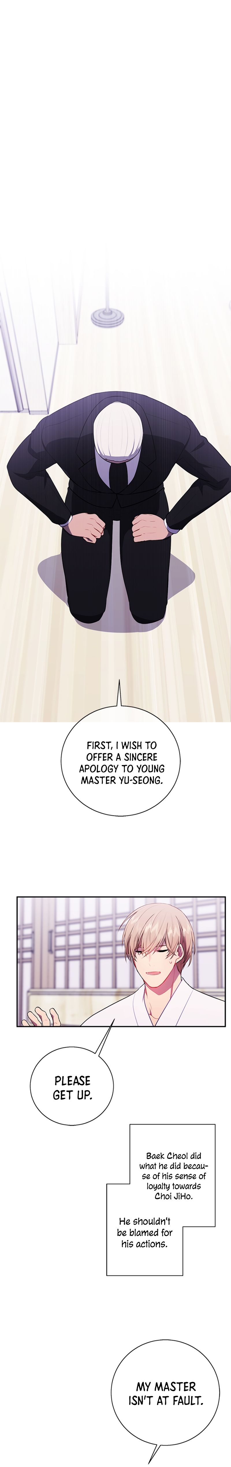 Chapter 33 - Image 6