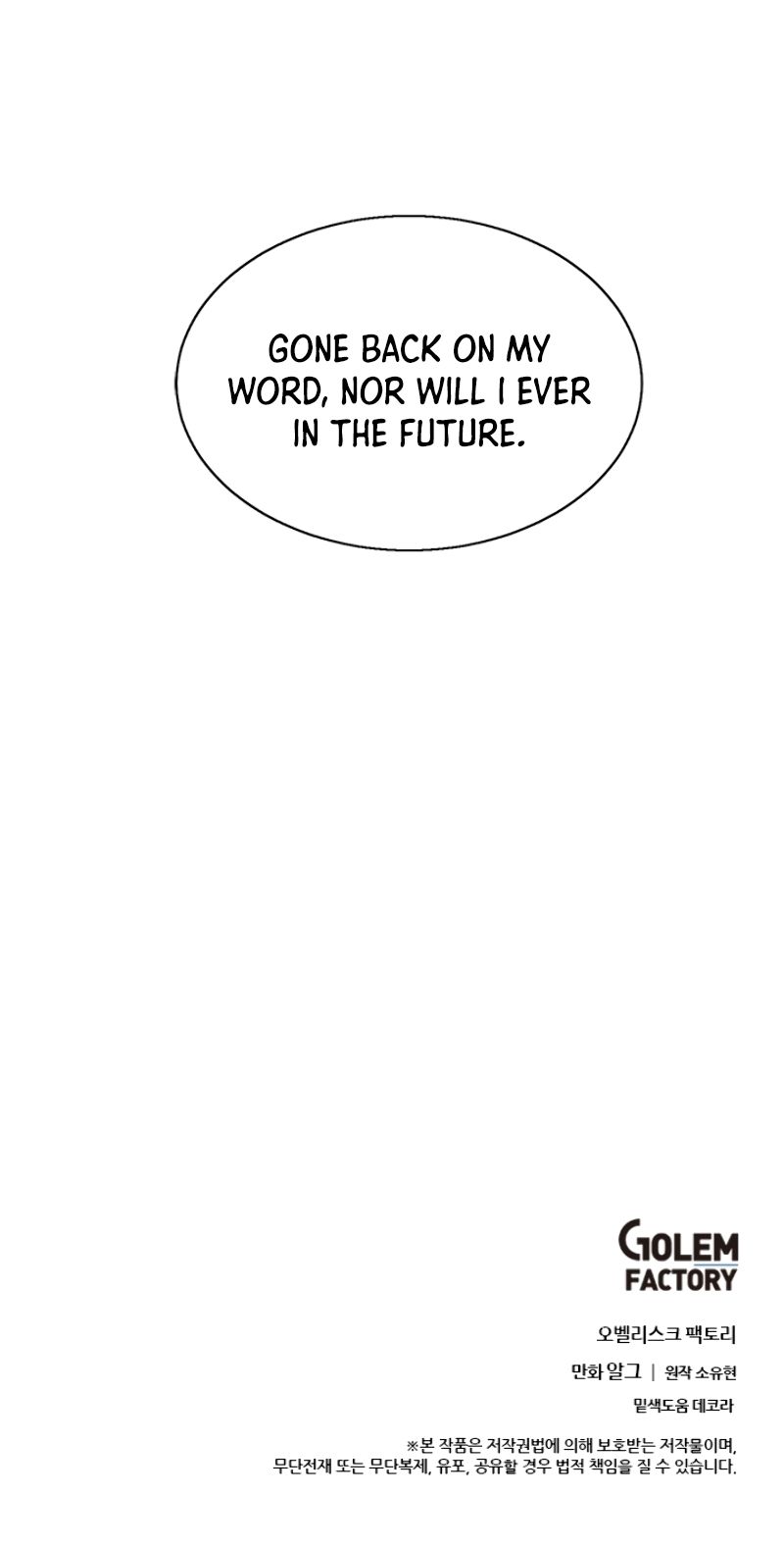 Chapter 34 - Image 8
