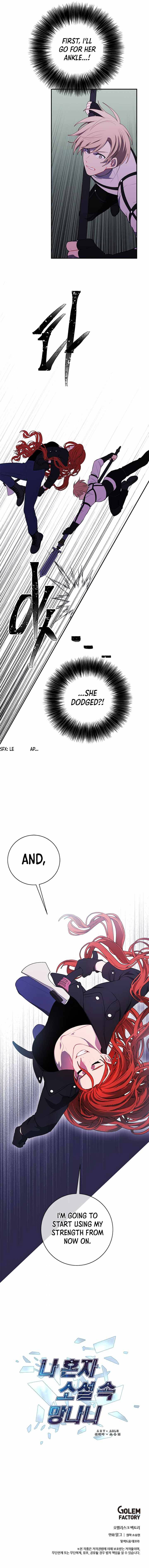 Chapter 42 - Image 12