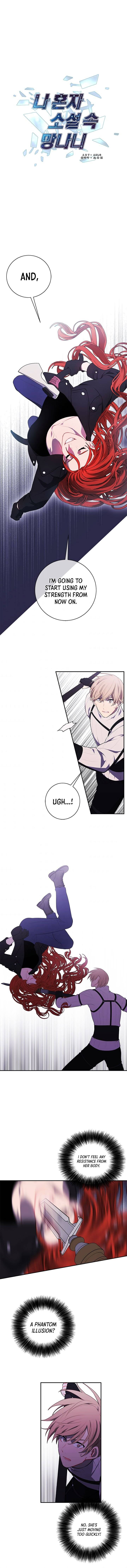 Chapter 43 - Image 2