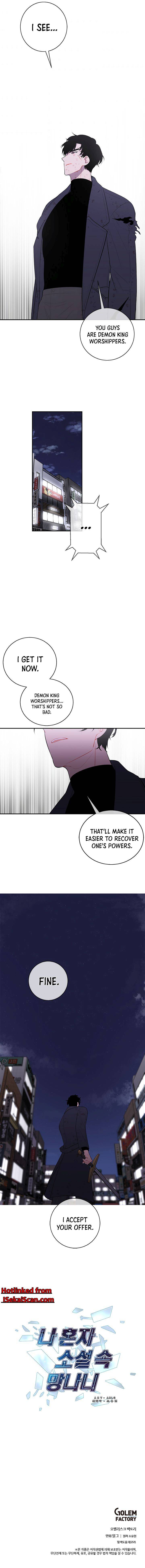 Chapter 44 - Image 10