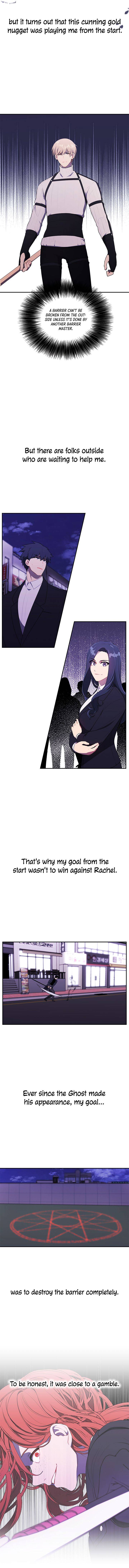 Chapter 44 - Image 3