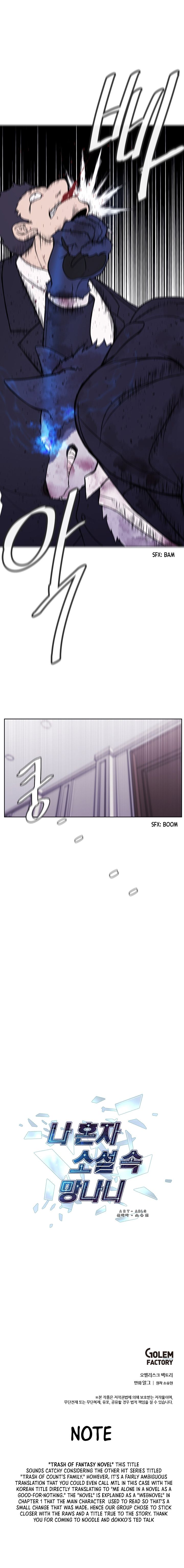 Chapter 5 - Image 12