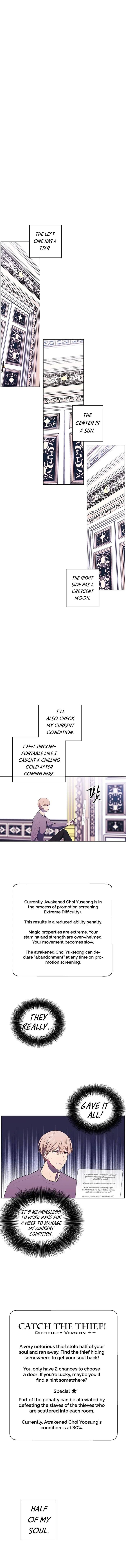 Chapter 53 - Image 6