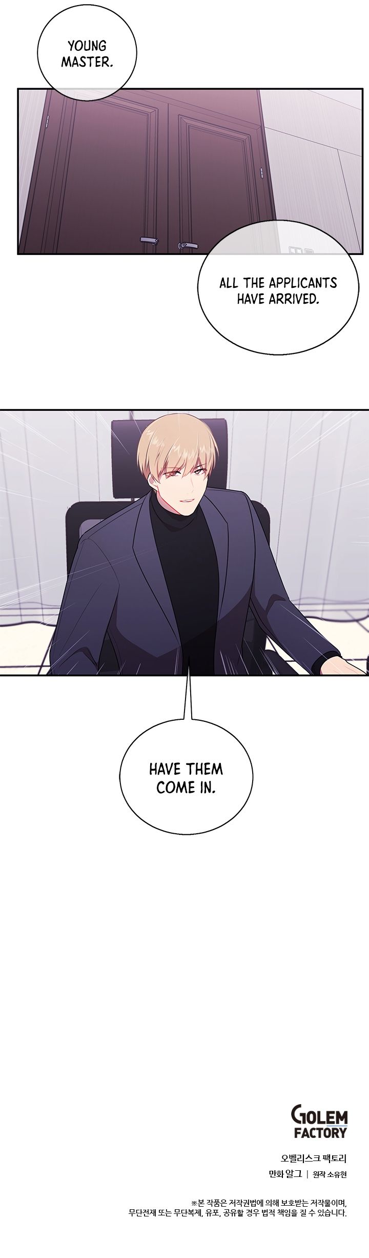 Chapter 6 - Image 12