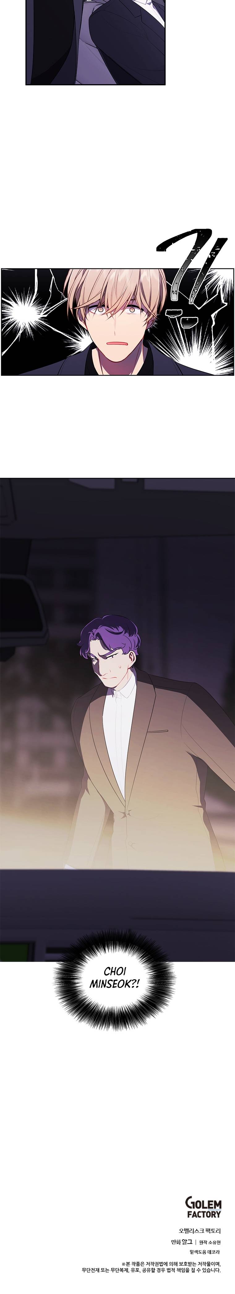 Chapter 62 - Image 10