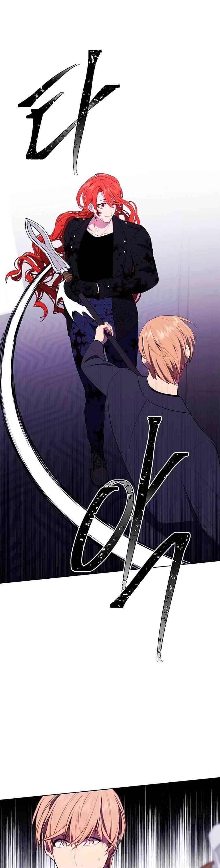 Chapter 67 - Image 2