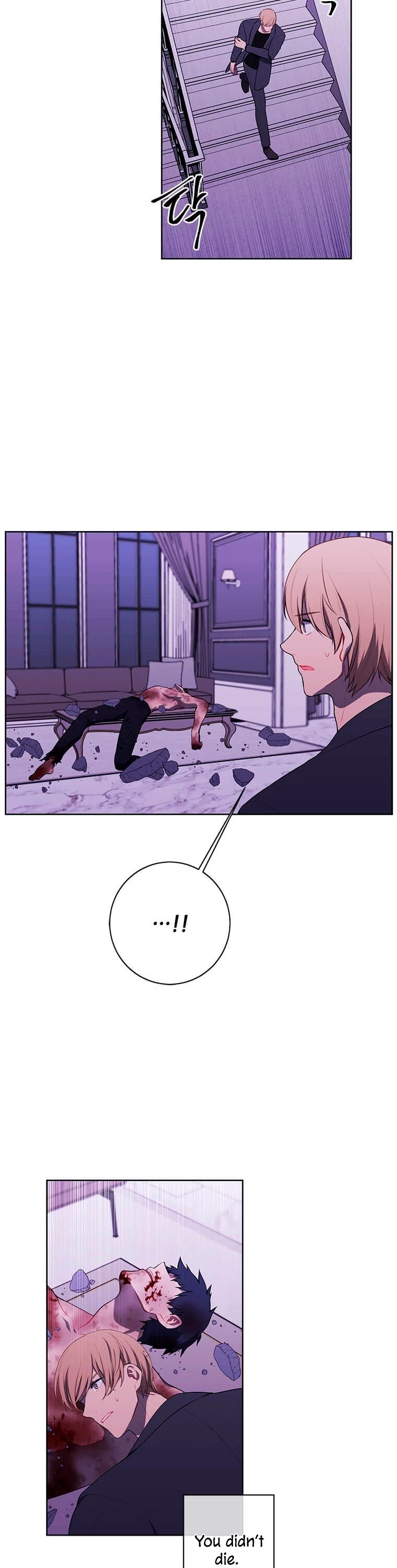 Chapter 67 - Image 23