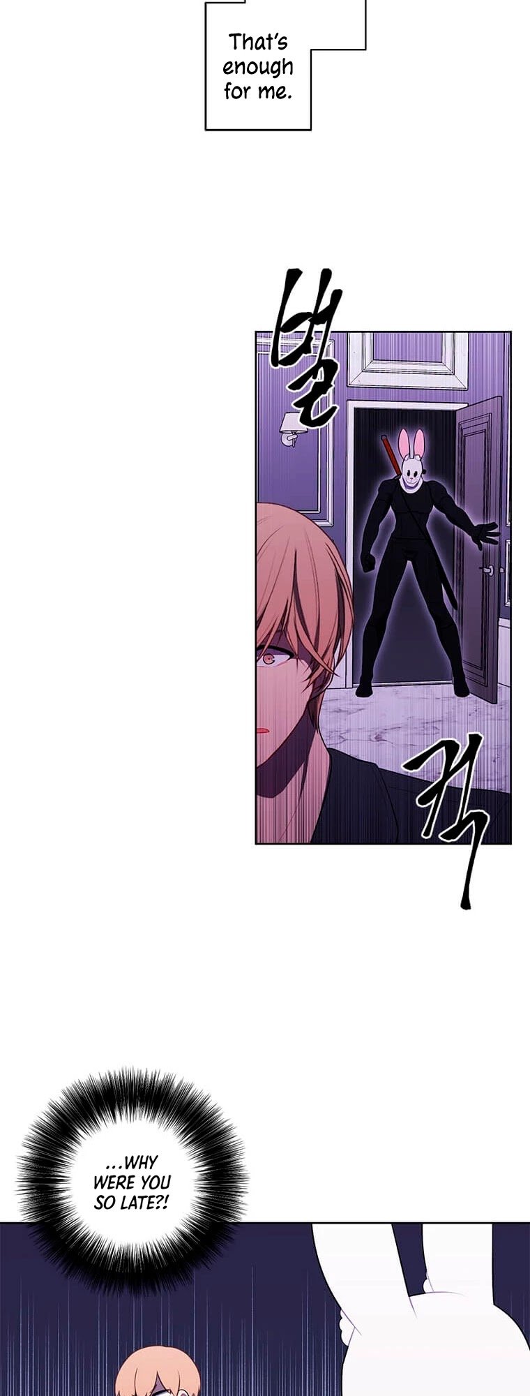 Chapter 67 - Image 24