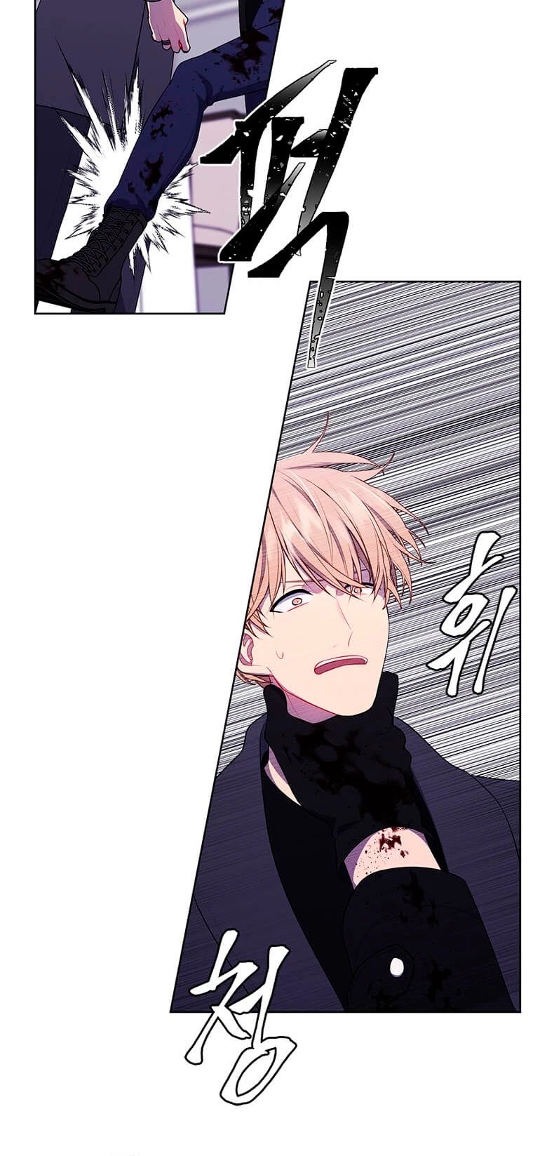 Chapter 67 - Image 9