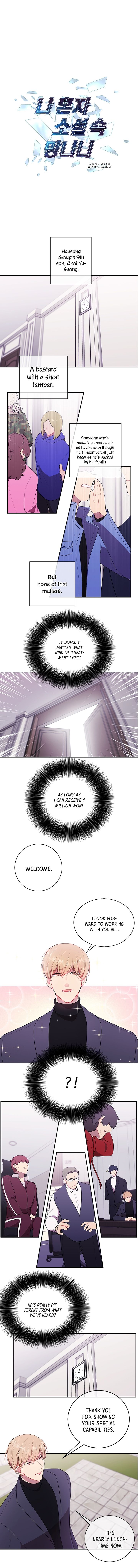 Chapter 7 - Image 2