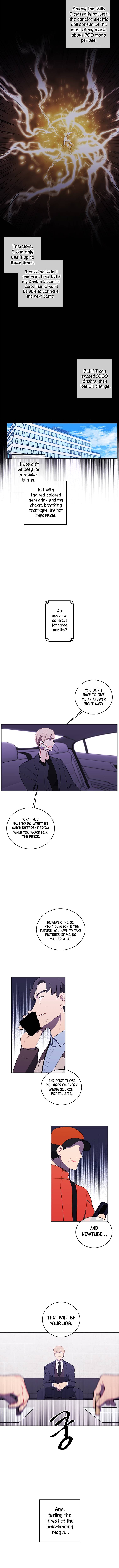 Chapter 70 - Image 5