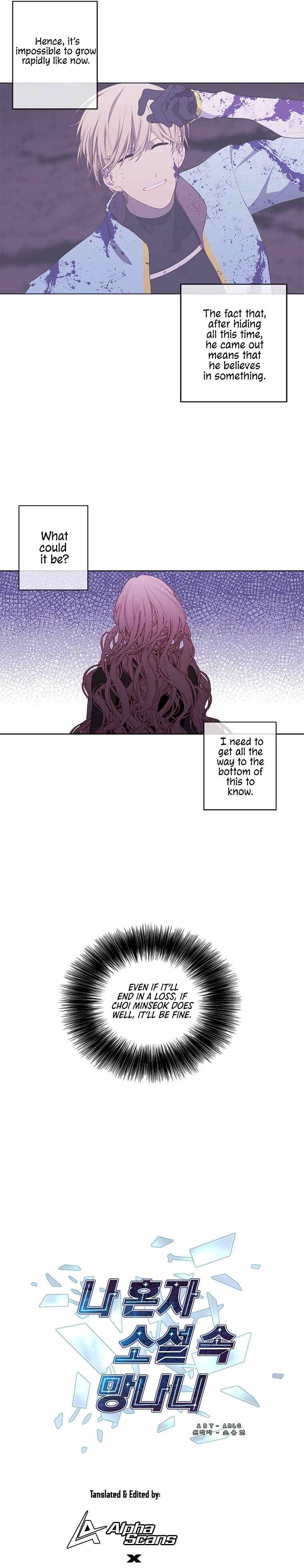 Chapter 72 - Image 30