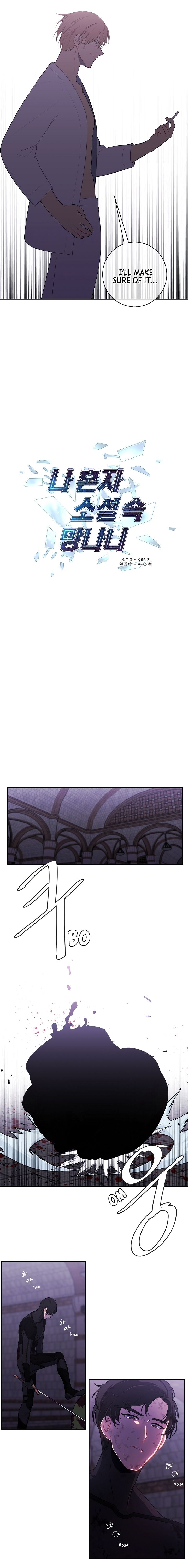 Chapter 9 - Image 10