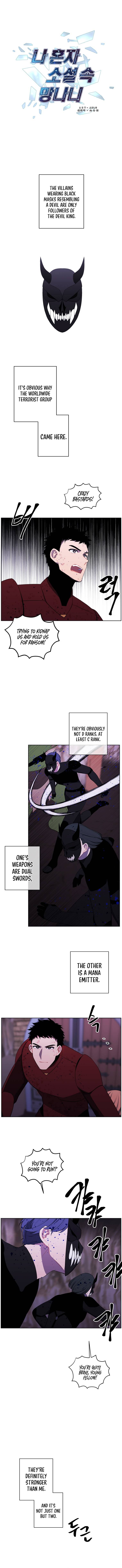 Chapter 94 - Image 2