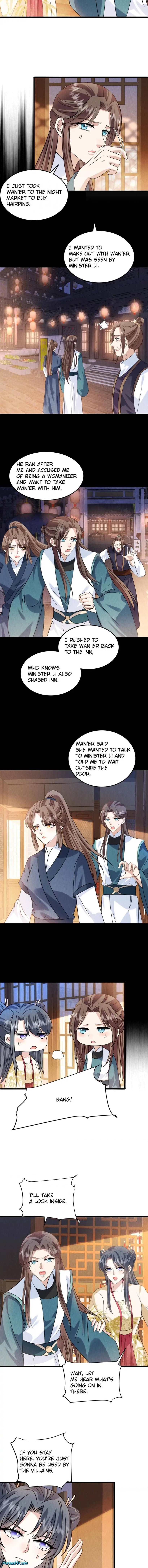 Chapter 104 - Image 2