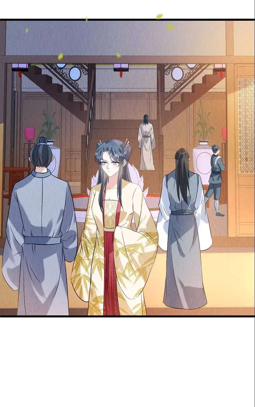 Chapter 107 - Image 5