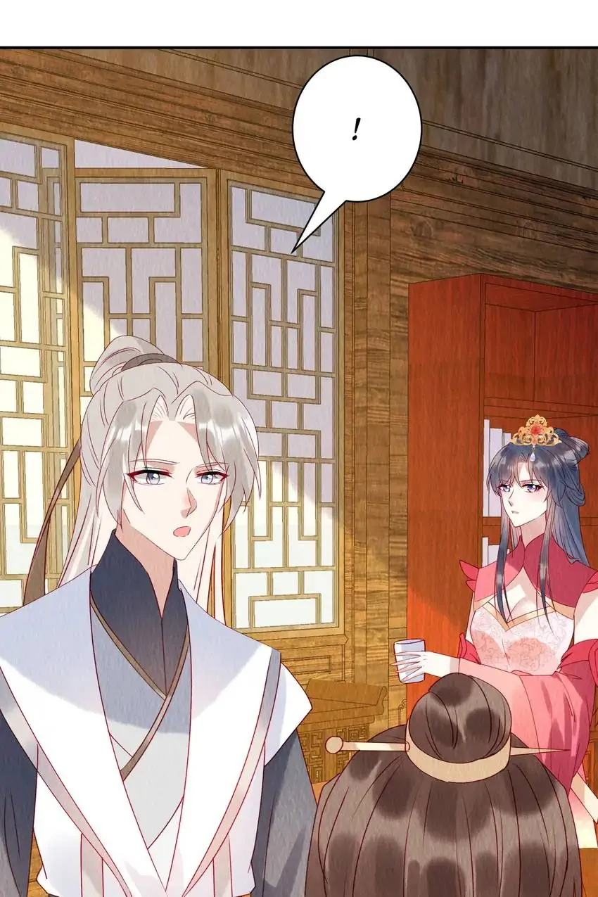 Chapter 32 - Image 2