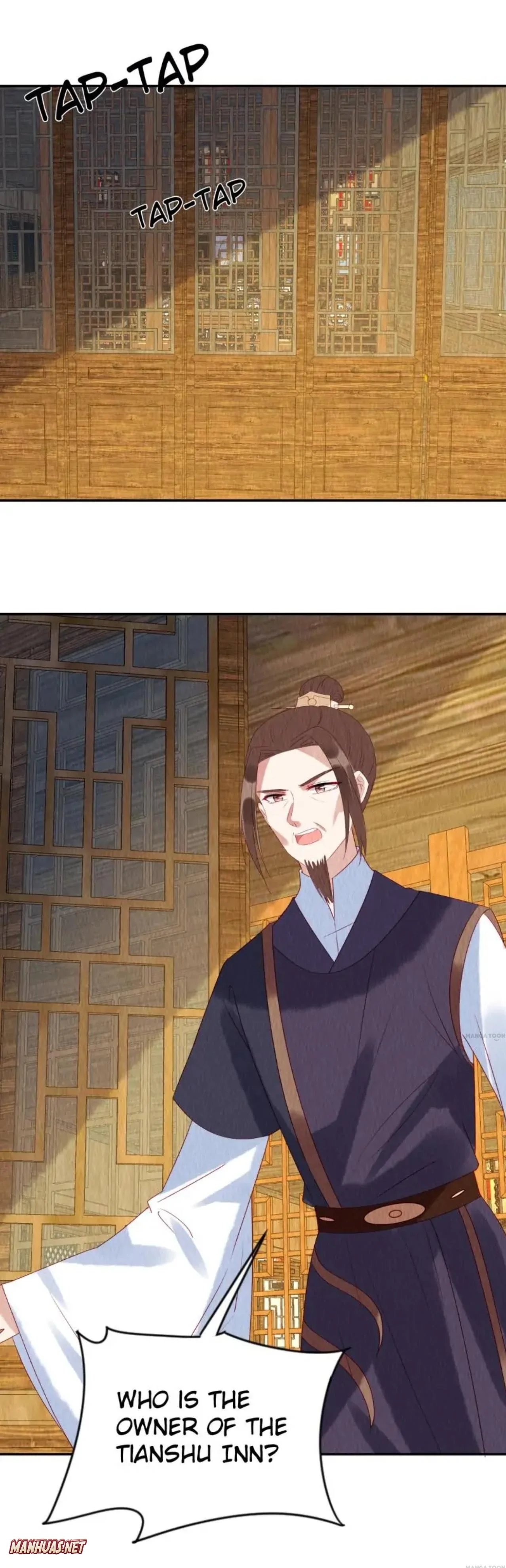 Chapter 33 - Image 3