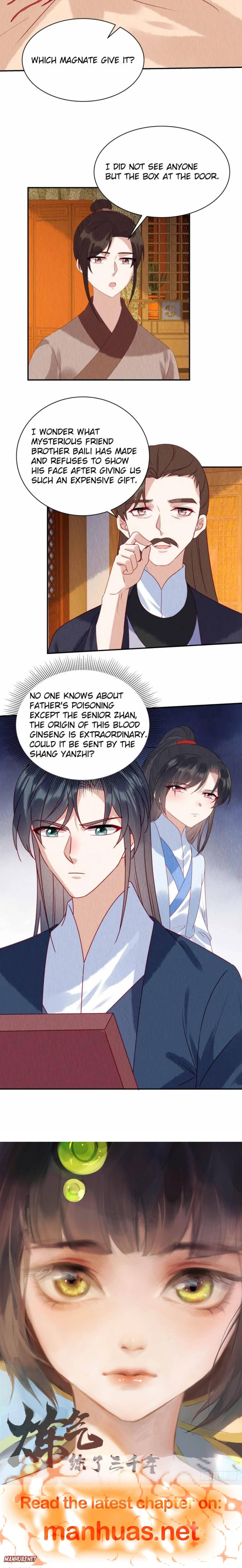 Chapter 48 - Image 4