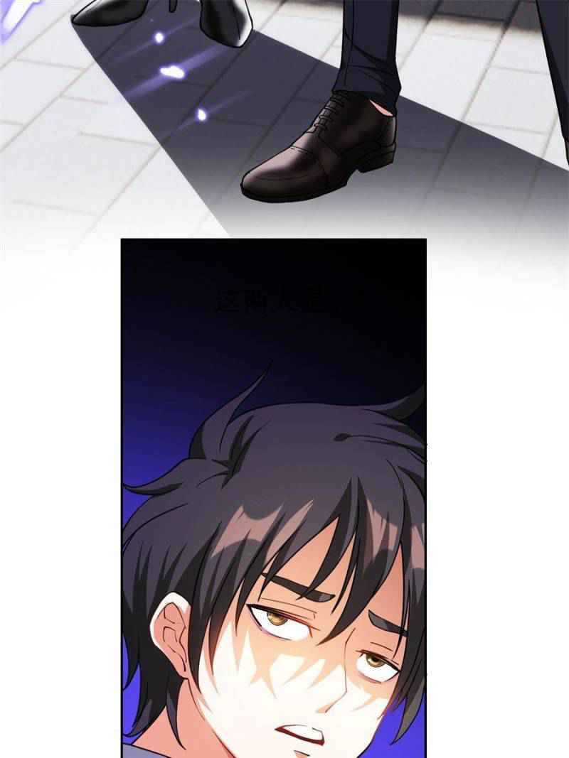 Chapter 11 - Image 41