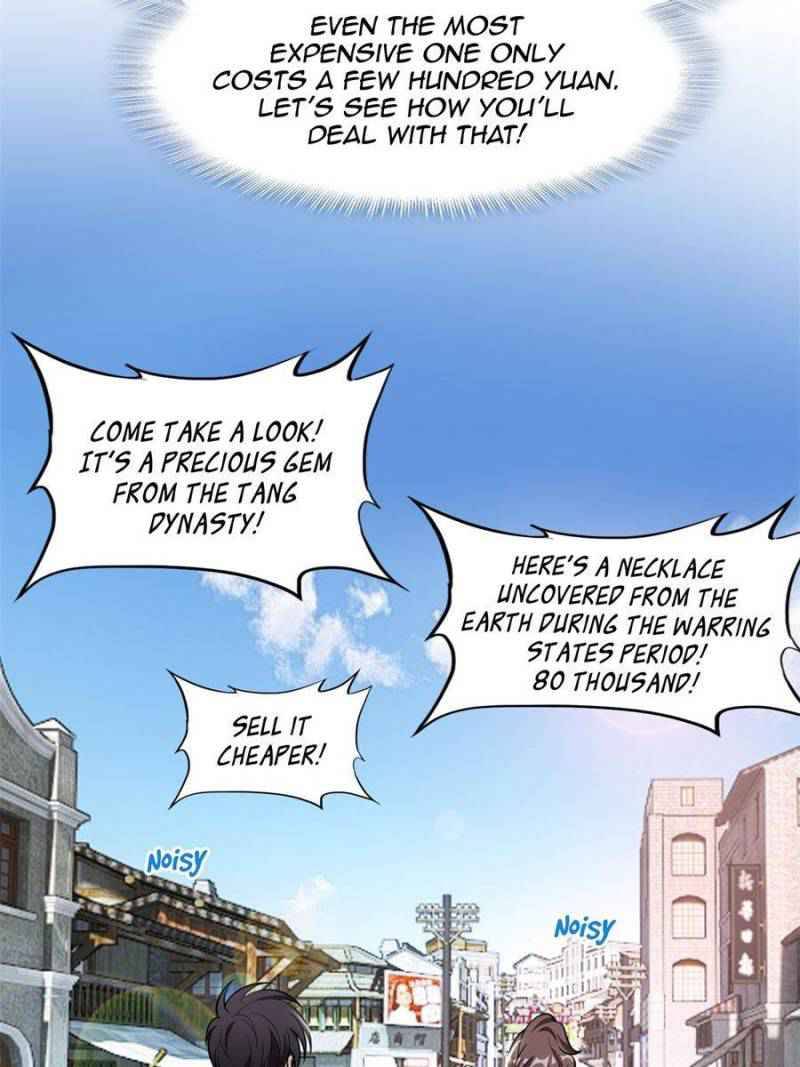 Chapter 2 - Image 32