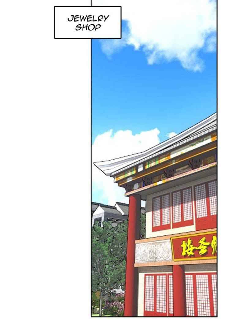 Chapter 2 - Image 41