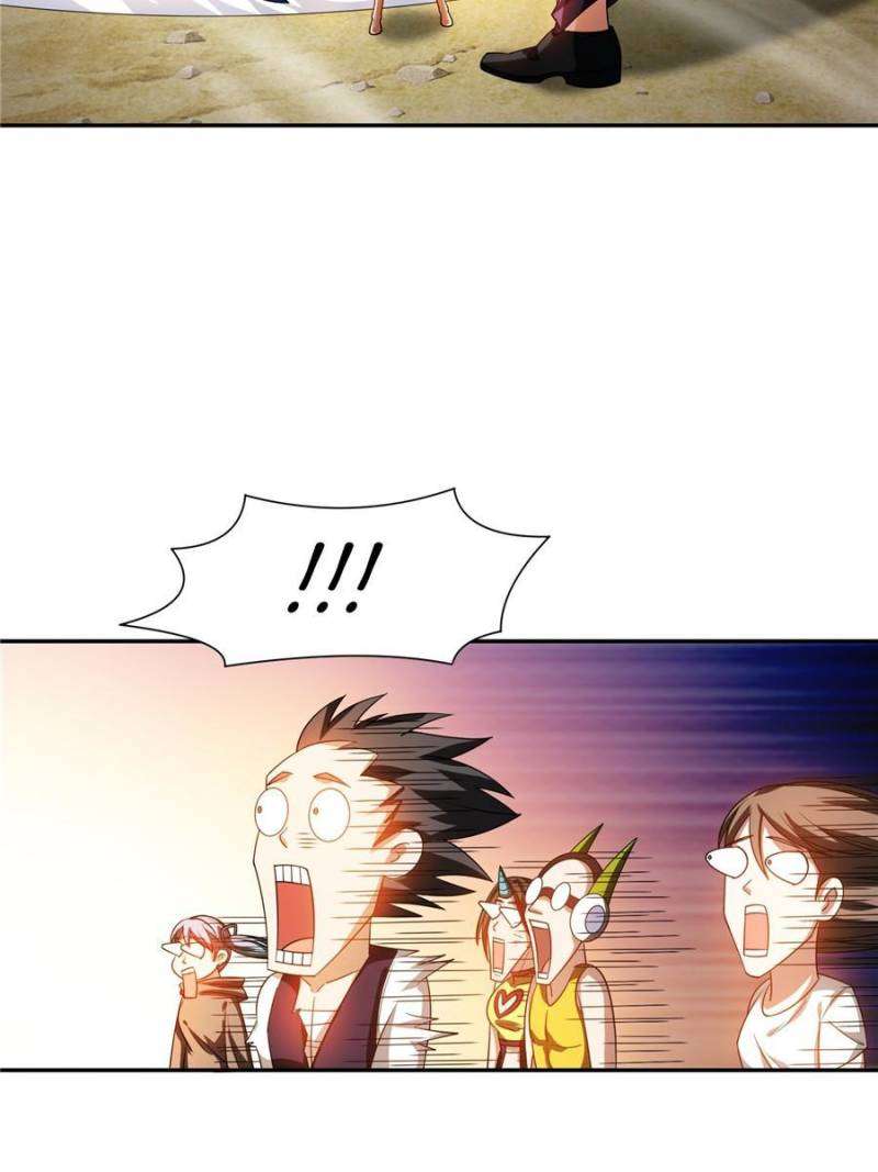 Chapter 207 - Image 32