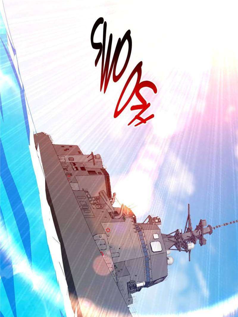 Chapter 208 - Image 22