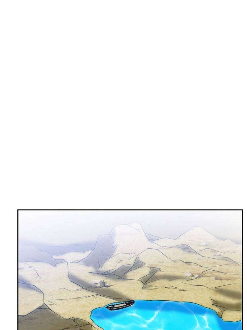 Chapter 208 - Image 7