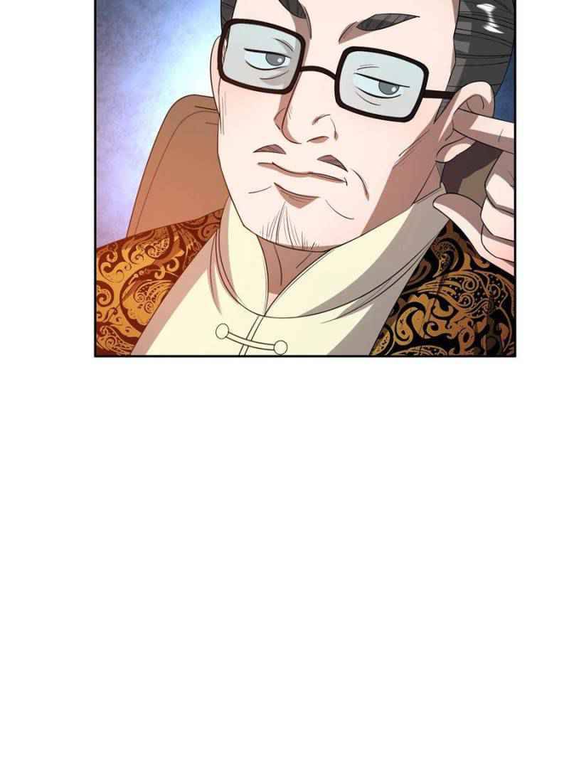 Chapter 29 - Image 41