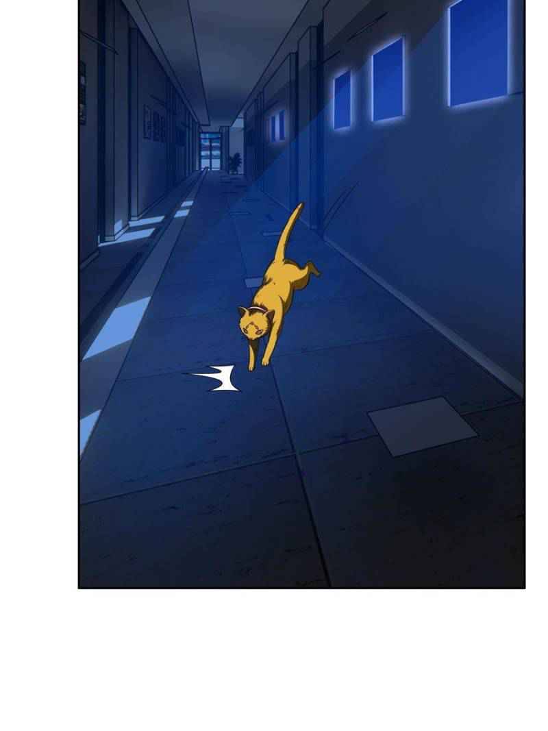 Chapter 8 - Image 36