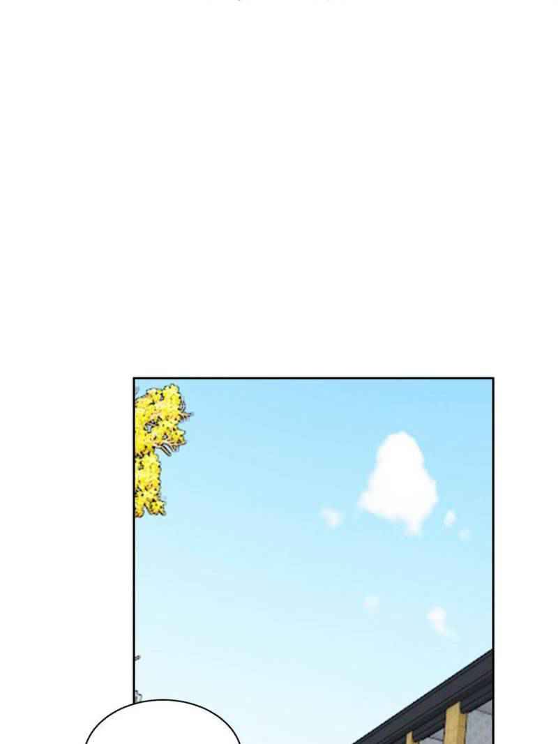 Chapter 9 - Image 25