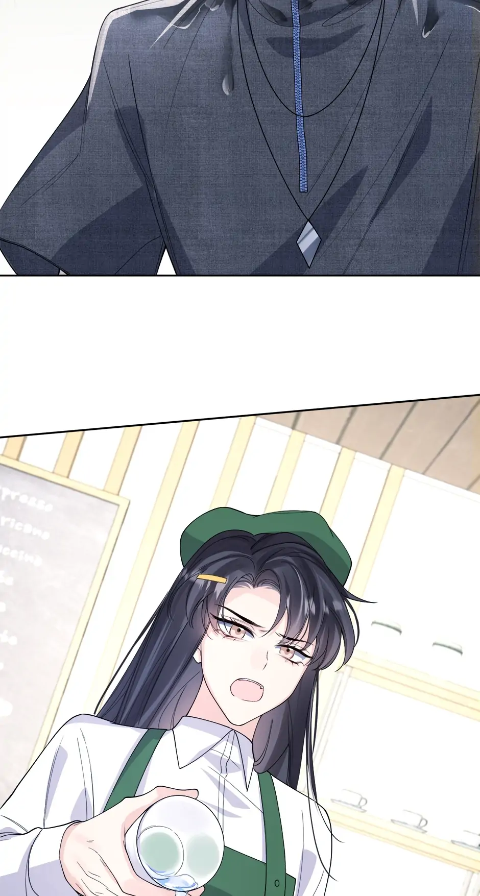 Chapter 2 - Image 20