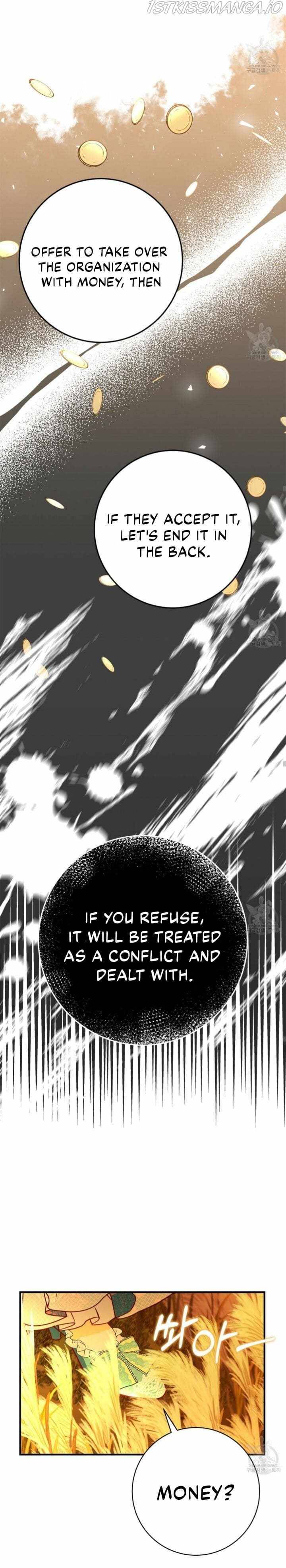 Chapter 12 - Image 17