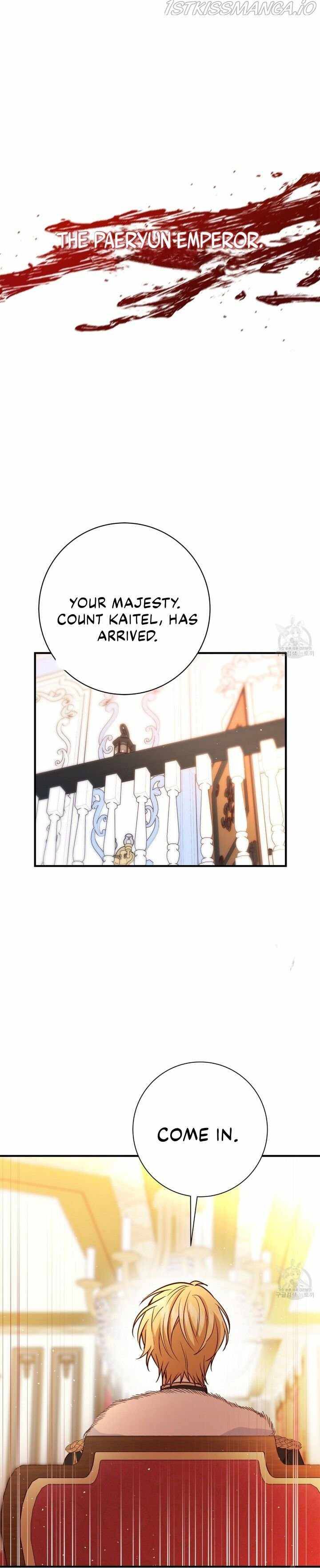 Chapter 13 - Image 35
