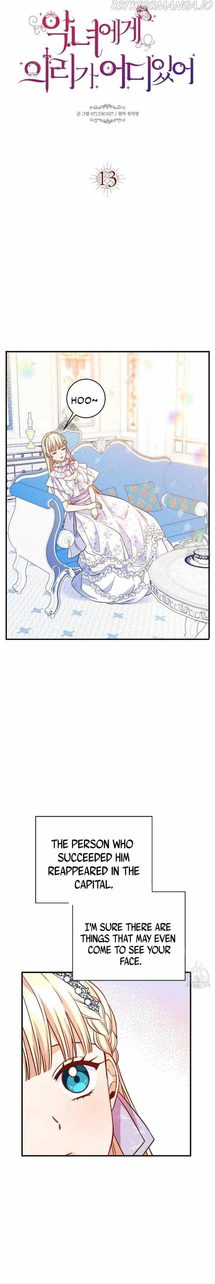 Chapter 13 - Image 5